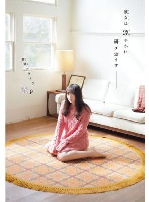 矿桥影院_神马电影在线观看